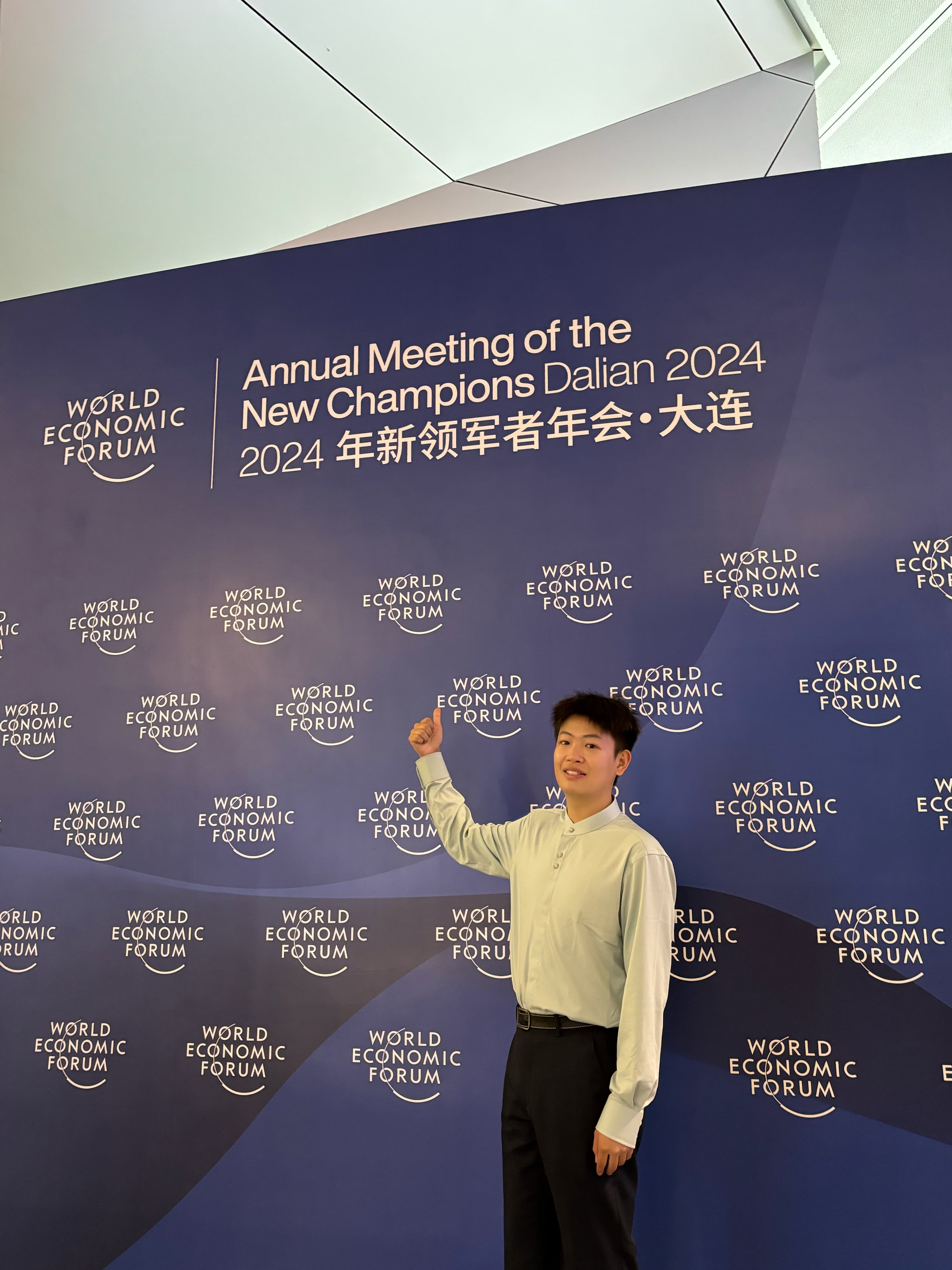 Howard at an international forum venue