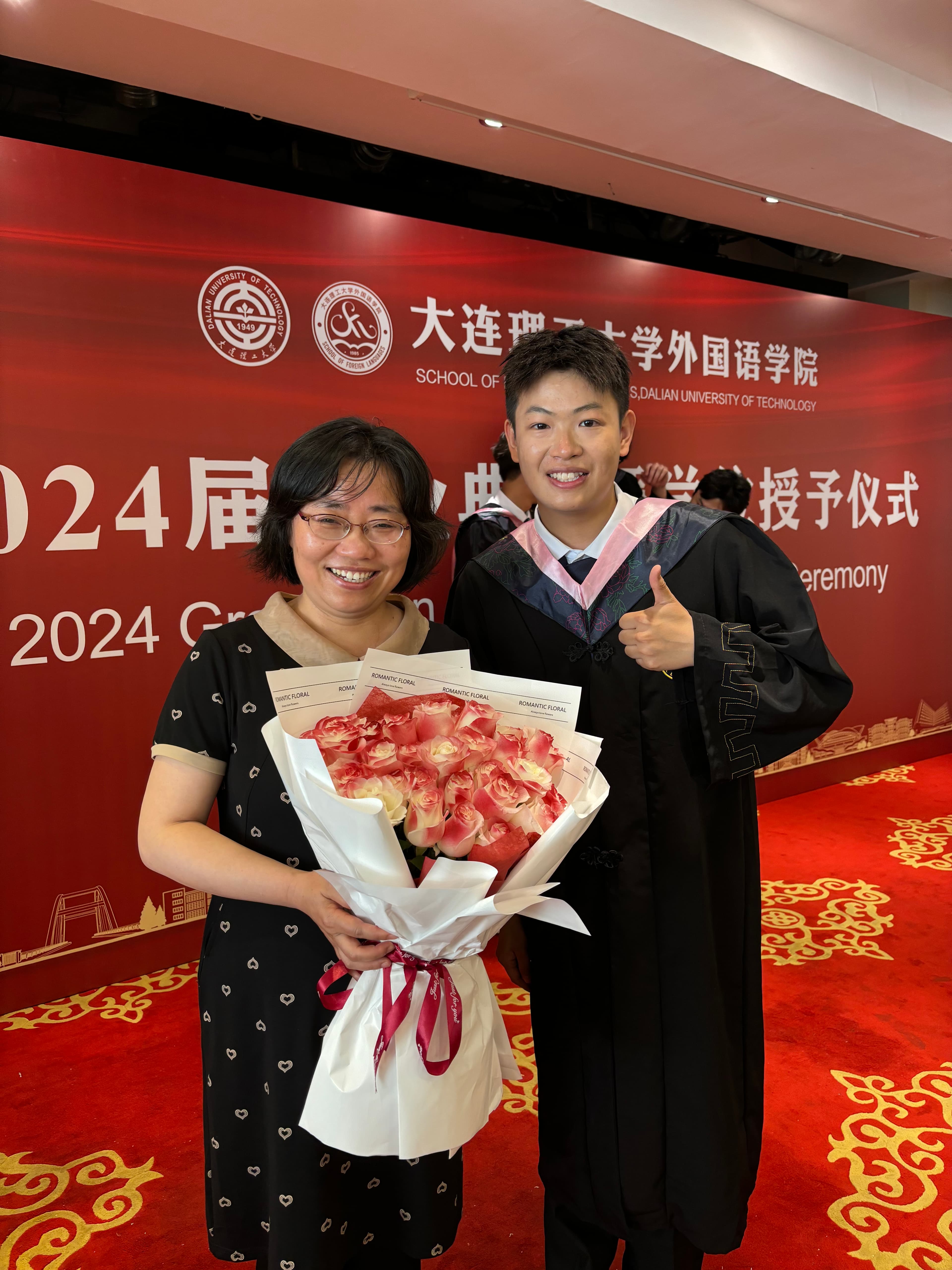 A graduation milestone